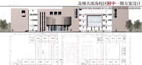 图三